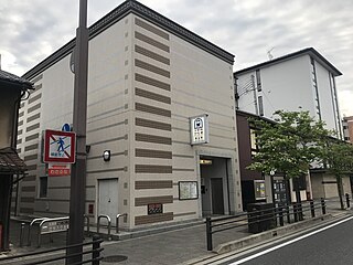 <span class="mw-page-title-main">Higashiyama Station (Kyoto)</span> Metro station in Kyoto, Japan