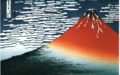 "ลมใต้, ฟ้าใส" หรือ "ฟูจิแดง" ภาพหนึ่งในชุด “ทัศนียภาพ 36 มุมของภูเขาฟูจิ”