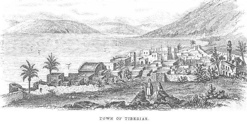 Town of Tiberias.