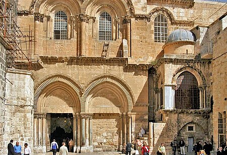 Tập_tin:Holy_sepulchre_exterior.jpg