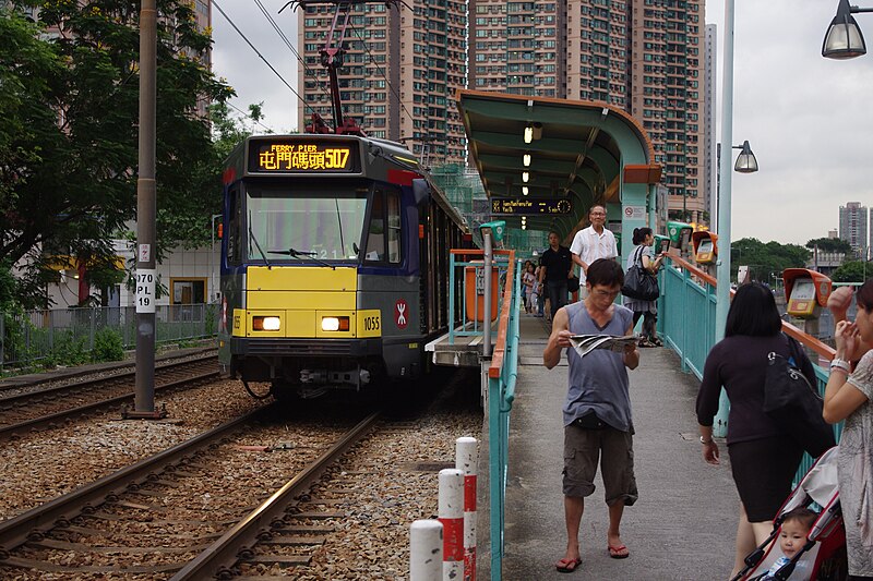 File:Hong Kong Tuen-Mun Light Rail Station.jpg