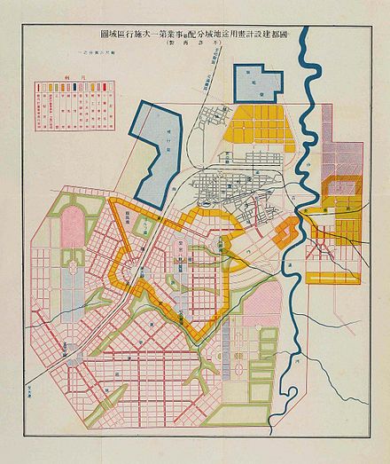 Hsinking Master Plan Map (1934)