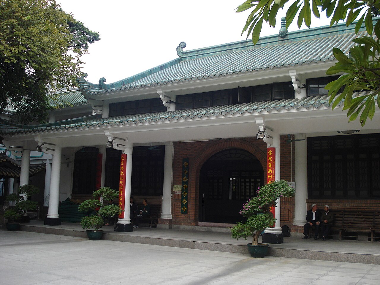 Huaisheng Mosque Dec 2007.jpg