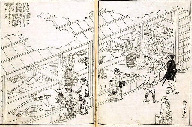 An early aquarium in Japan in the 18th century