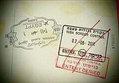 An "entry denied" stamp from the Israeli Taba Border Crossing. (Some jurisdictions – such as Germany and Israel – have historically stamped "Entry Denied" on passports.)