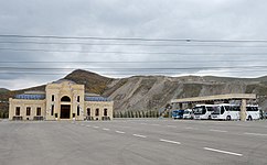 Автовокзал міста Дашкесан