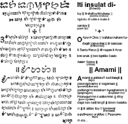 Baybayin: Terminologie, Oorsprong, Geschiedenis