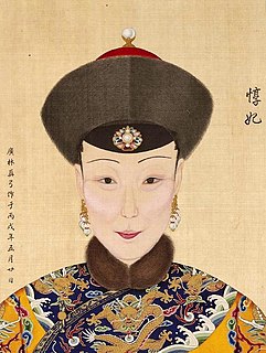 Consort Dun Chinese concubine