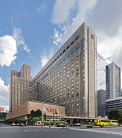 Imperial Hotel Tokyo.JPG