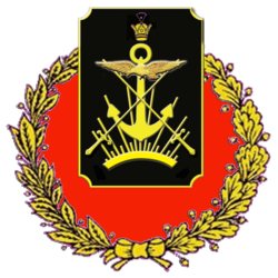 Imperial Iranian Armed Forces