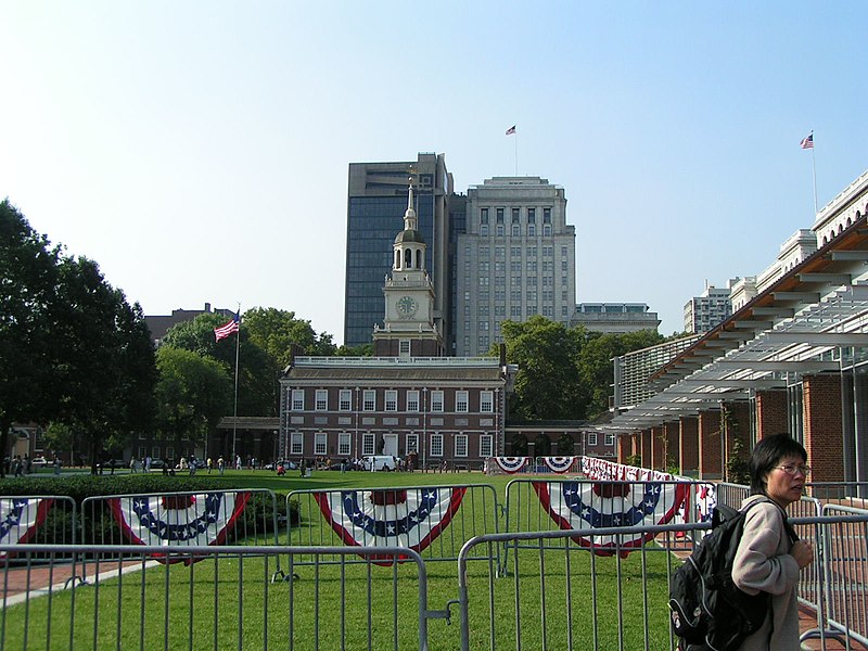 File:Independence Hall2.jpg