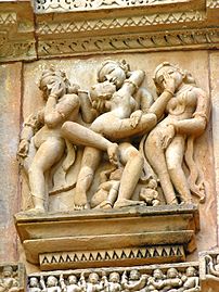 Embracing couple at the Vishvanatha Temple