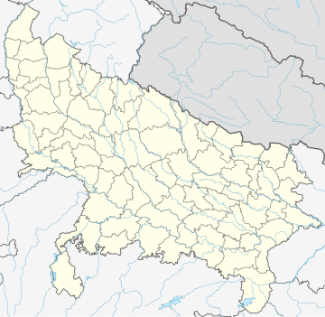 Obra (Uttar Pradesh)