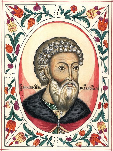 File:Ivan III of Russia 3.jpg