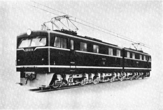 <span class="mw-page-title-main">JNR Class EH10</span> Japanese electric locomotive class