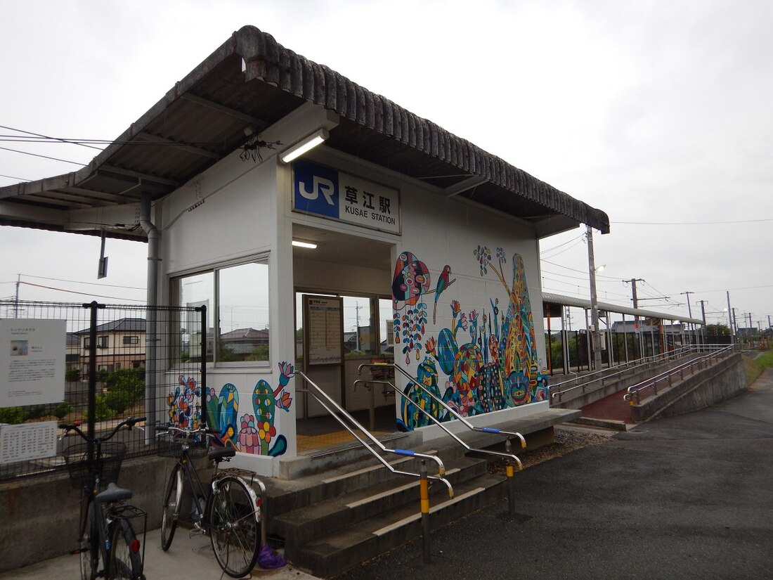 Kusae Station