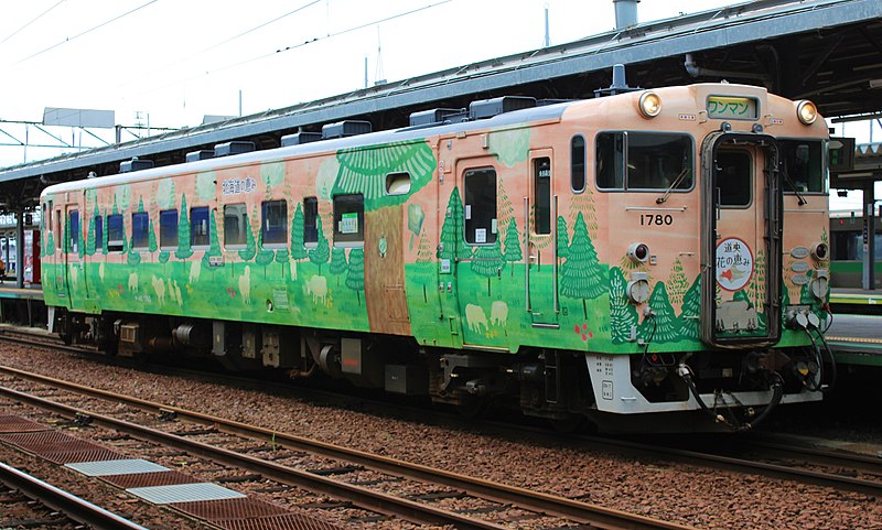 File:JRH-Kiha40-1780 Hananomegumi 20200831.jpg