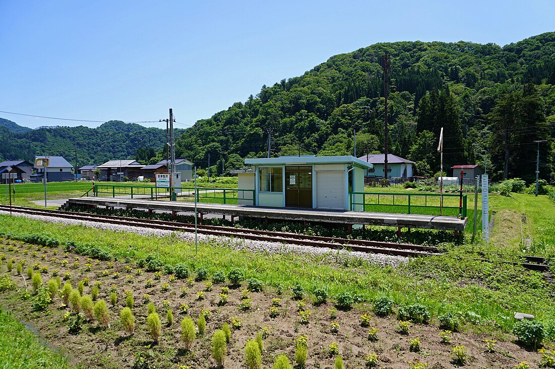 会津塩沢駅