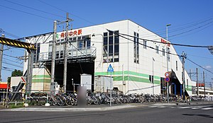 JR Hakodate-Main Line Hassamu-Chuo Station building.jpg