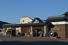 File:JR_Imajo_Station_ac_(2).jpg