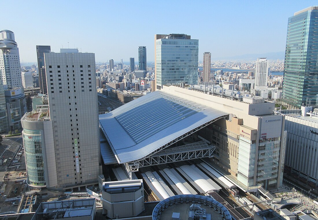 Gare d'Osaka