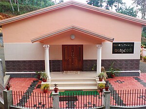 JWkingdomhall kerala.jpg