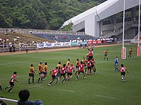 Japan v Australia A at Level-5 stadium, 2008 Pacific Nations Cup Japan v Australia A IRB Pac Nations 2008 June 8.JPG