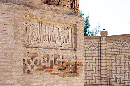 72. Jarkurgan minaret, Jarkurghon author - Jonibek Qo'zimurodov