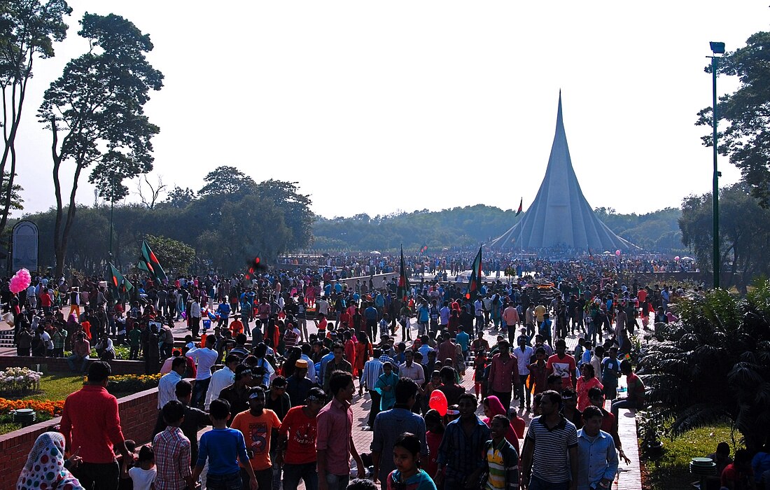 Victory Day (Bangladesh)