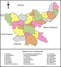 Thumbnail for List of districts of Jharkhand