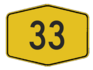 Federal Route 33 shield}}