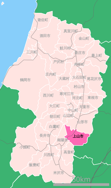 File:Kaminoyama city Yamagata prefecture Japan.svg