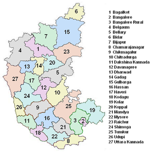 Karnataka districts.PNG