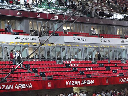 Tập_tin:Kazan-kazanarena-skyboxes.jpg