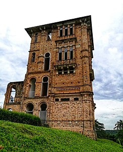Kellie's Castle Photograph by: Meshrarao