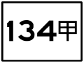 2010年5月5日 (水) 07:17時点における版のサムネイル