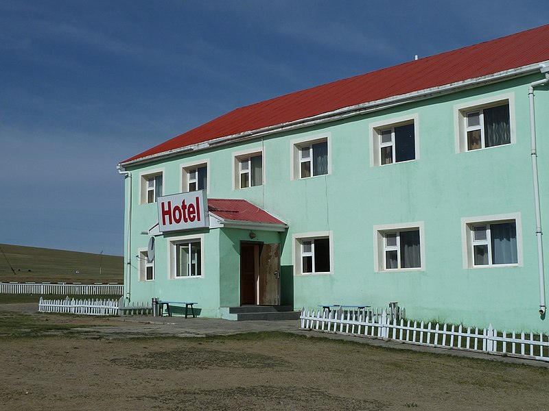 File:Kharkhorin, Mongolia - panoramio (5).jpg