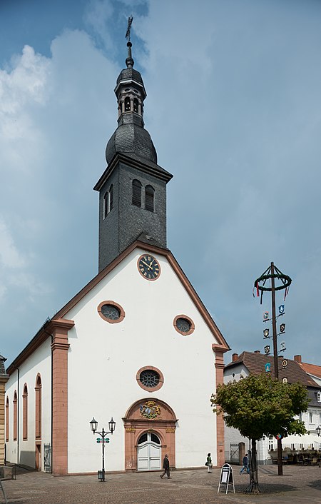 Kirche St. Engelbert in St. Ingbert 2