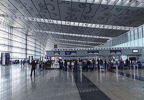 Kolkata Airport Terminal (14668163978).jpg