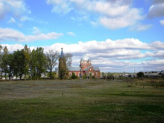 <span class="mw-page-title-main">Krasnoye, Novokhopyorsky District, Voronezh Oblast</span> Selo in Voronezh Oblast, Russia