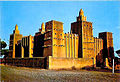 Mosquée en face du camp Robert à Fréjus en 1964.