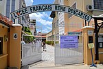 Vignette pour Lycée français René-Descartes de Phnom Penh