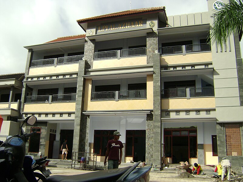 File:LPI AL-AZHAAR BANDUNG - panoramio.jpg