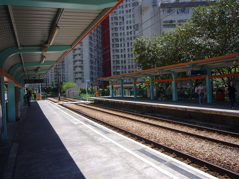 File:LRT Siu Hei Stop.JPG