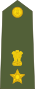 भारतीय सेना के लेफ्टिनेंट कर्नल.svg