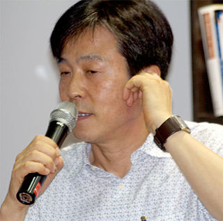 <span class="mw-page-title-main">Im Cheolu</span> South Korean writer (born 1954)