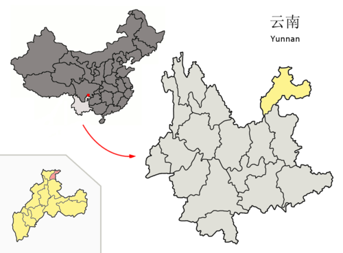 Location of Shuifu County (pink) and Zhaotong City (yellow) within Yunnan