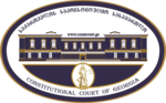 Thumbnail for Constitutional Court of Georgia