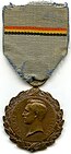 Médaille du Prisonnier Politique 1914-1918.jpg