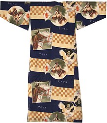 Back view of a child's kimono with short sleeves and pictures of horses, dogs and pigeons on a background of blue stripes and orange-cream checkers.